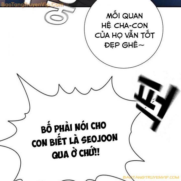 Goo Sera Chapter 2.5 - Trang 2