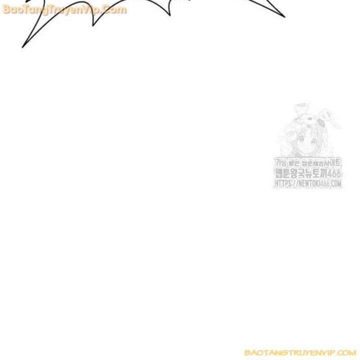 Goo Sera Chapter 2.5 - Trang 2