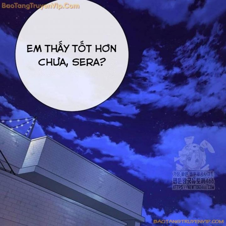 Goo Sera Chapter 2.5 - Trang 2