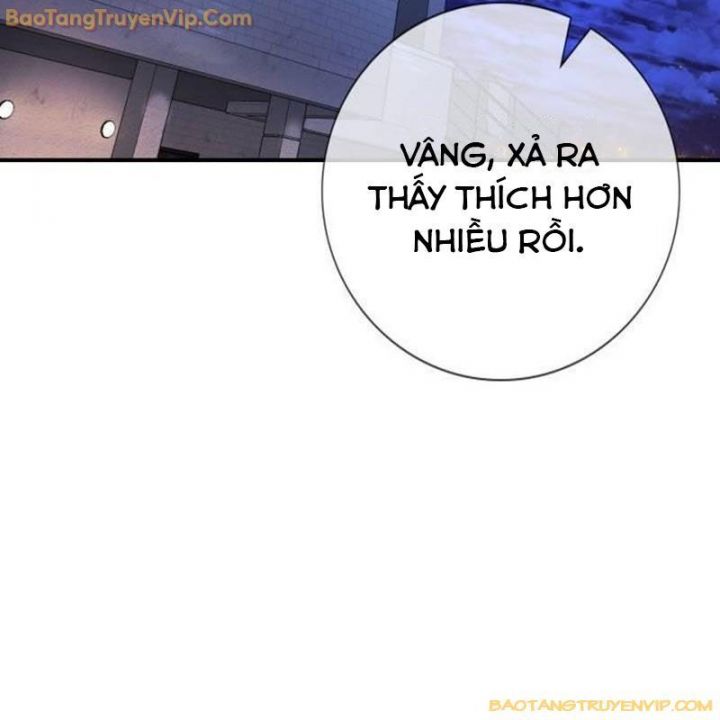 Goo Sera Chapter 2.5 - Trang 2