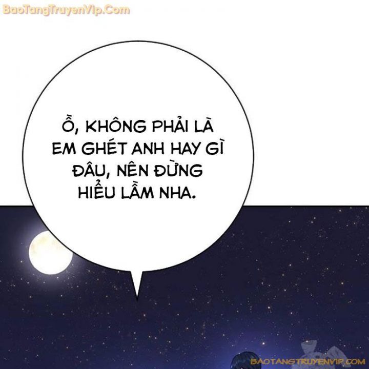 Goo Sera Chapter 2.5 - Trang 2