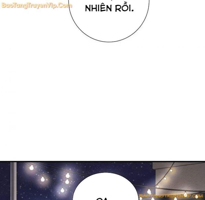 Goo Sera Chapter 2.5 - Trang 2