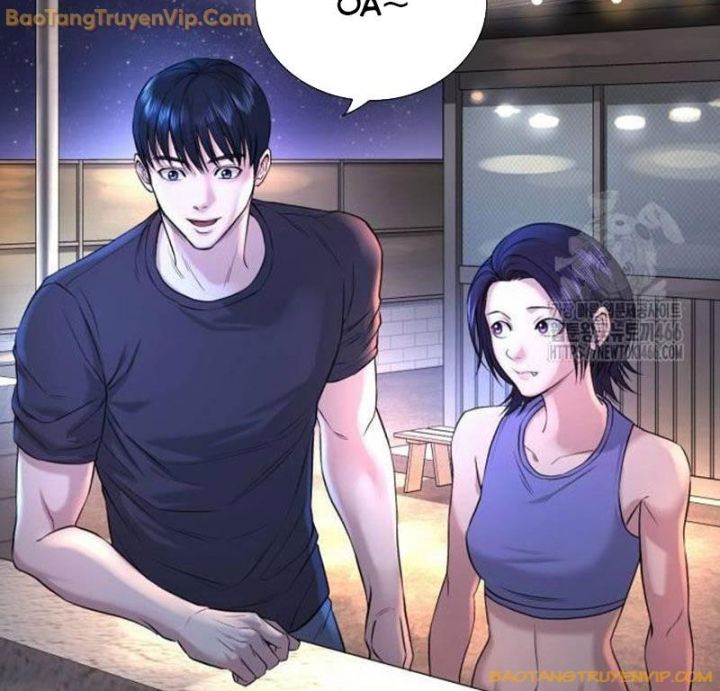 Goo Sera Chapter 2.5 - Trang 2