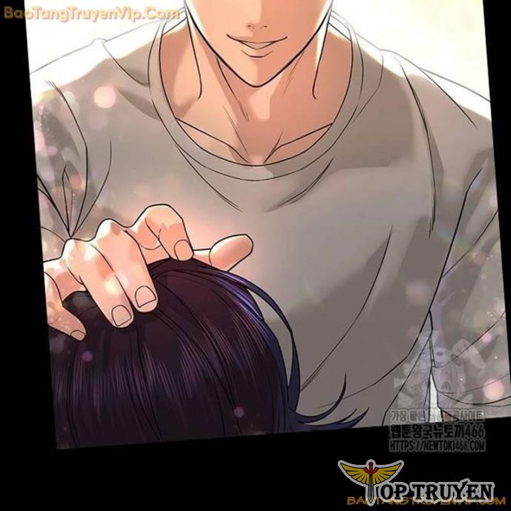 Goo Sera Chapter 2.5 - Trang 2