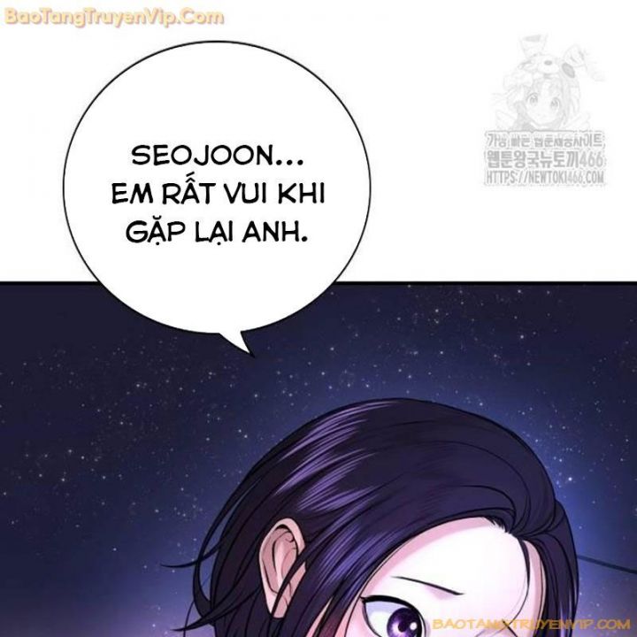 Goo Sera Chapter 2.5 - Trang 2