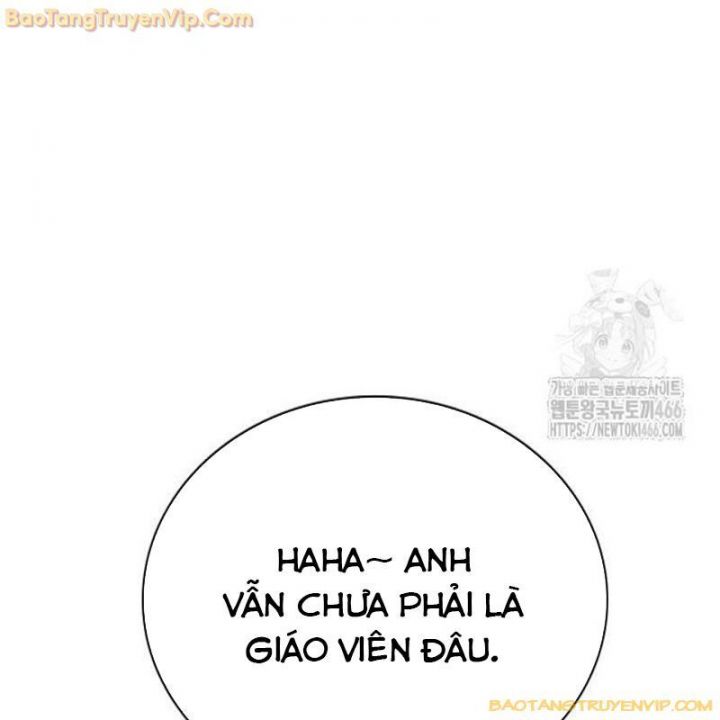 Goo Sera Chapter 2.5 - Trang 2