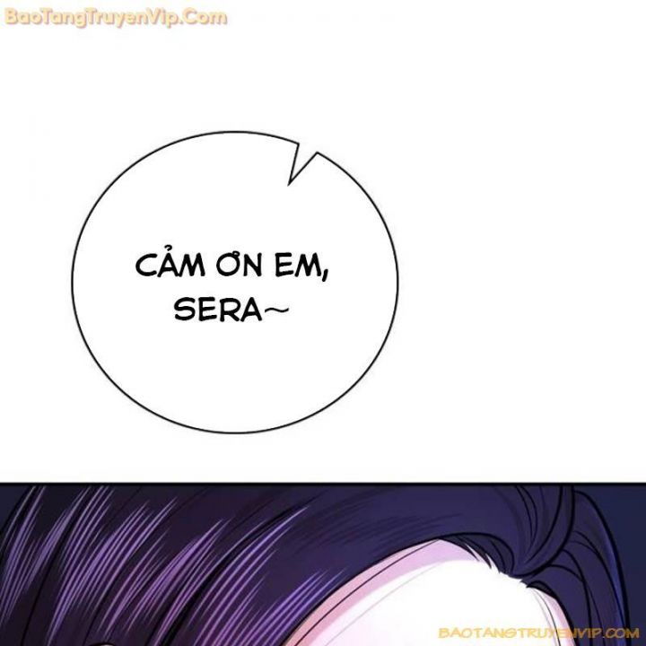 Goo Sera Chapter 2.5 - Trang 2