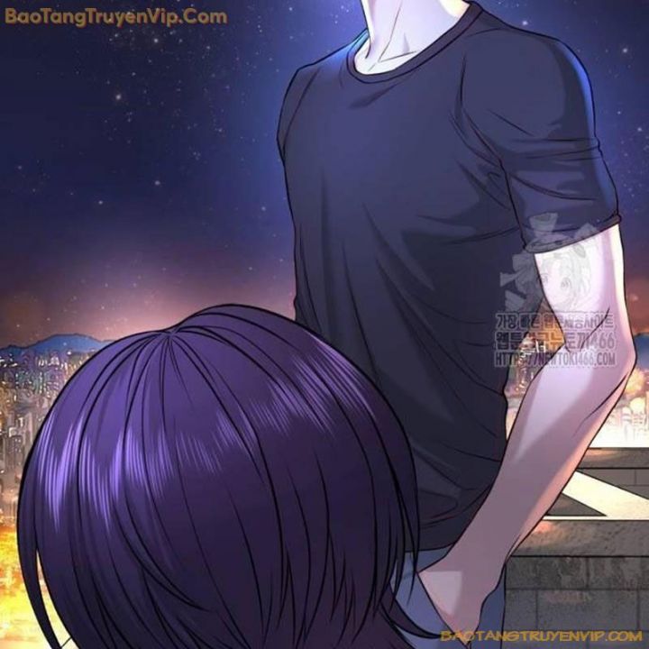 Goo Sera Chapter 2.5 - Trang 2