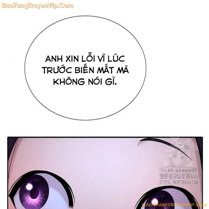 Goo Sera Chapter 2.5 - Trang 2