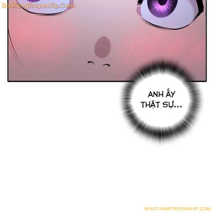 Goo Sera Chapter 2.5 - Trang 2