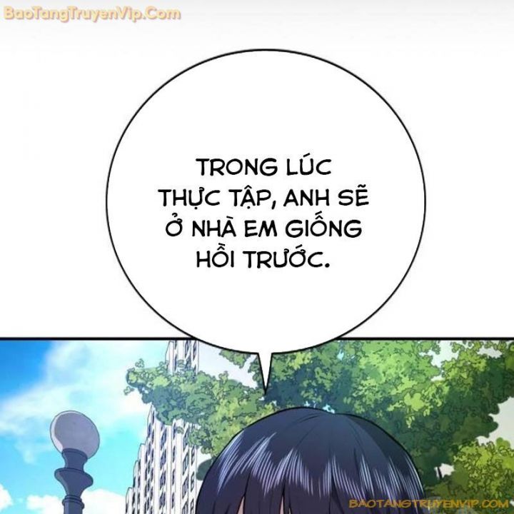 Goo Sera Chapter 2.5 - Trang 2