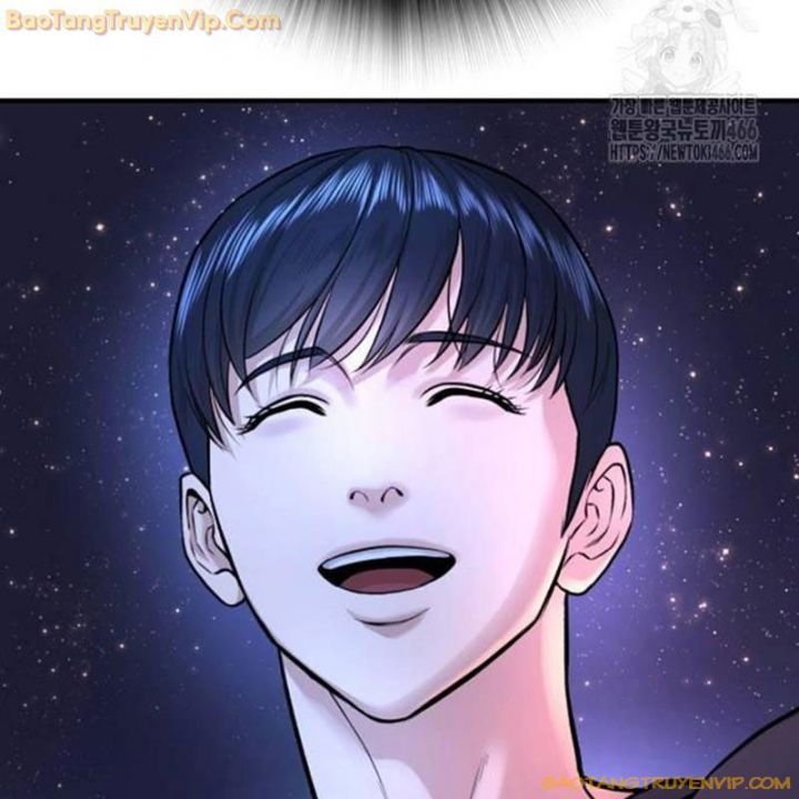 Goo Sera Chapter 2.5 - Trang 2