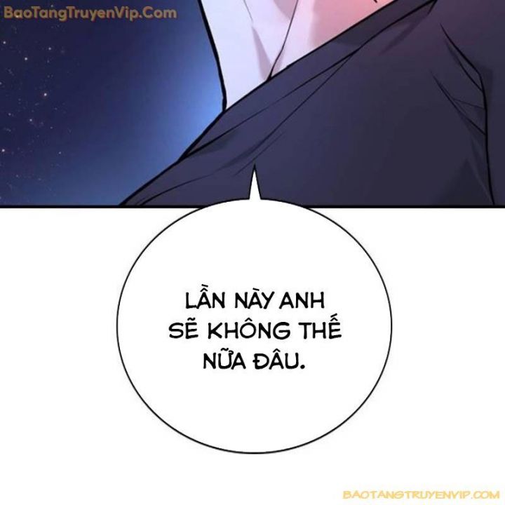 Goo Sera Chapter 2.5 - Trang 2