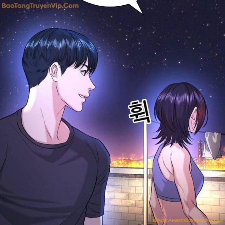 Goo Sera Chapter 2.5 - Trang 2