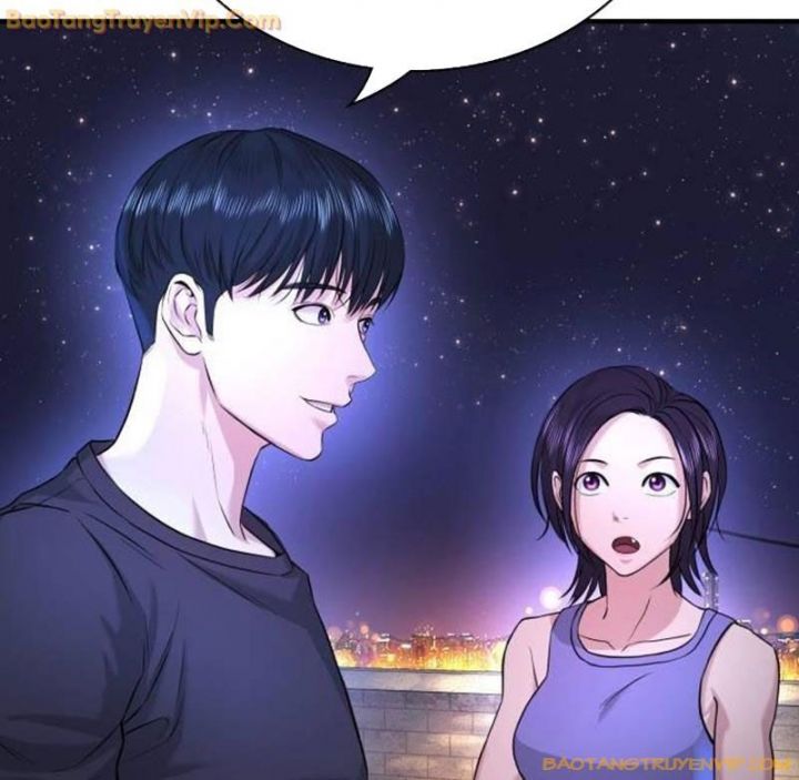 Goo Sera Chapter 2.5 - Trang 2