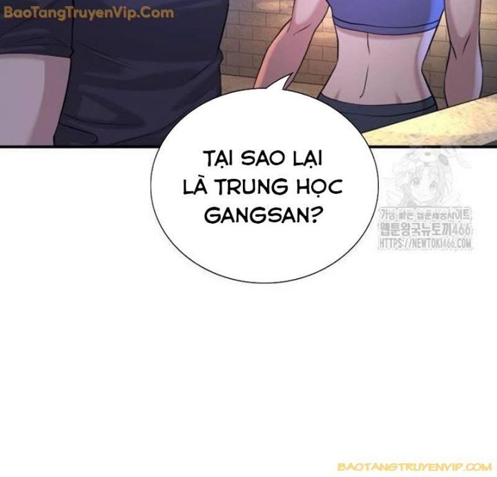 Goo Sera Chapter 2.5 - Trang 2