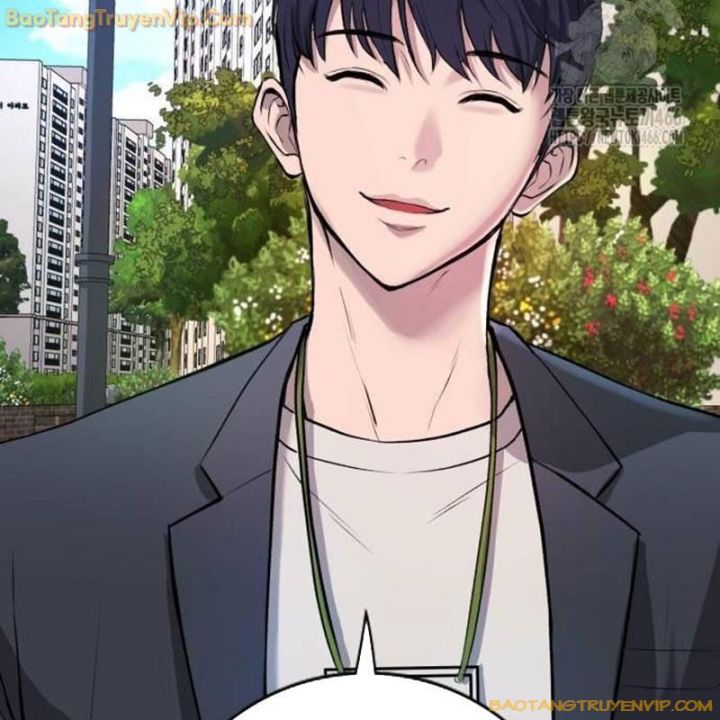 Goo Sera Chapter 2.5 - Trang 2