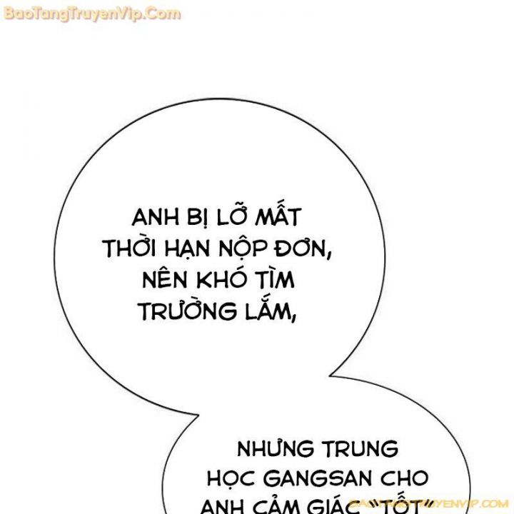 Goo Sera Chapter 2.5 - Trang 2