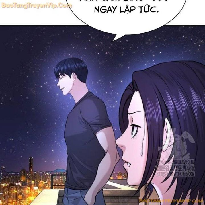 Goo Sera Chapter 2.5 - Trang 2