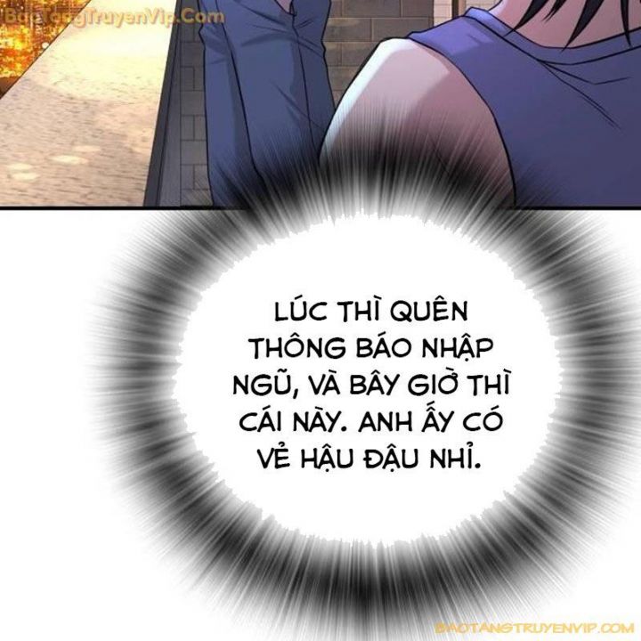 Goo Sera Chapter 2.5 - Trang 2