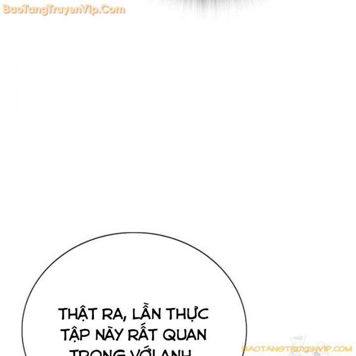 Goo Sera Chapter 2.5 - Trang 2