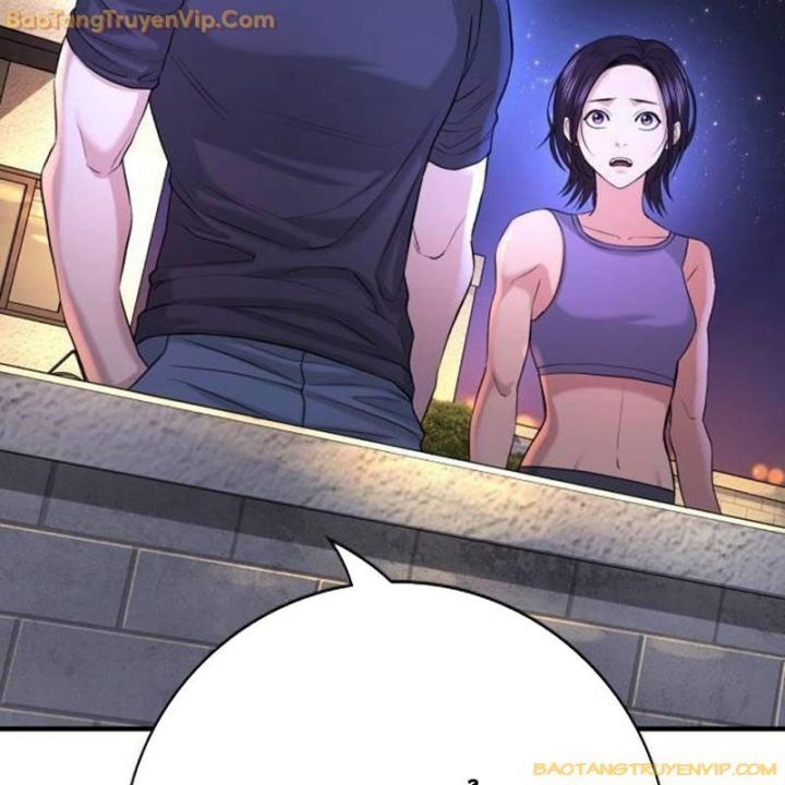 Goo Sera Chapter 2.5 - Trang 2