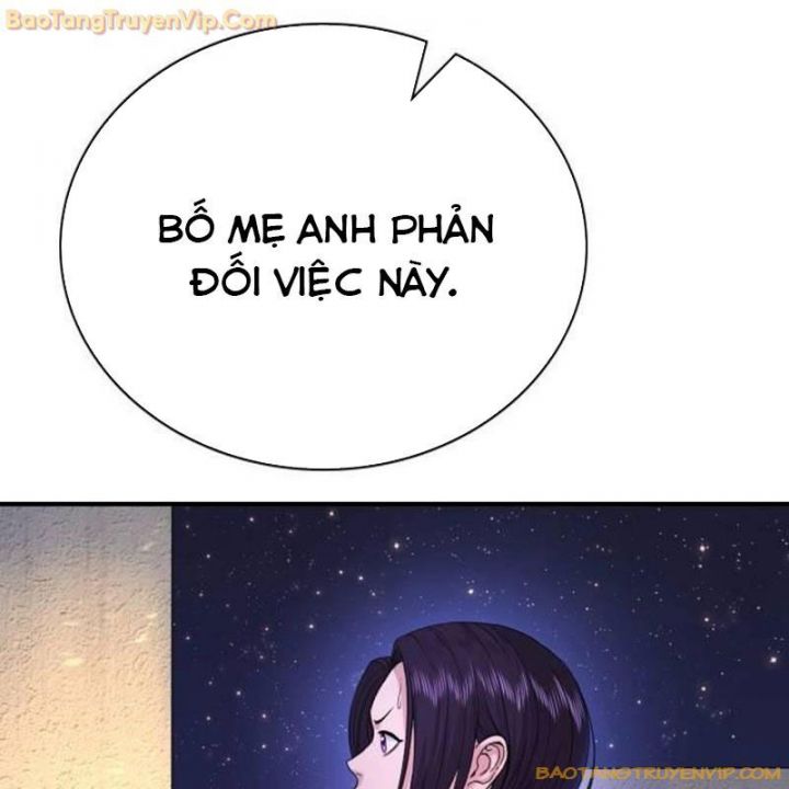 Goo Sera Chapter 2.5 - Trang 2