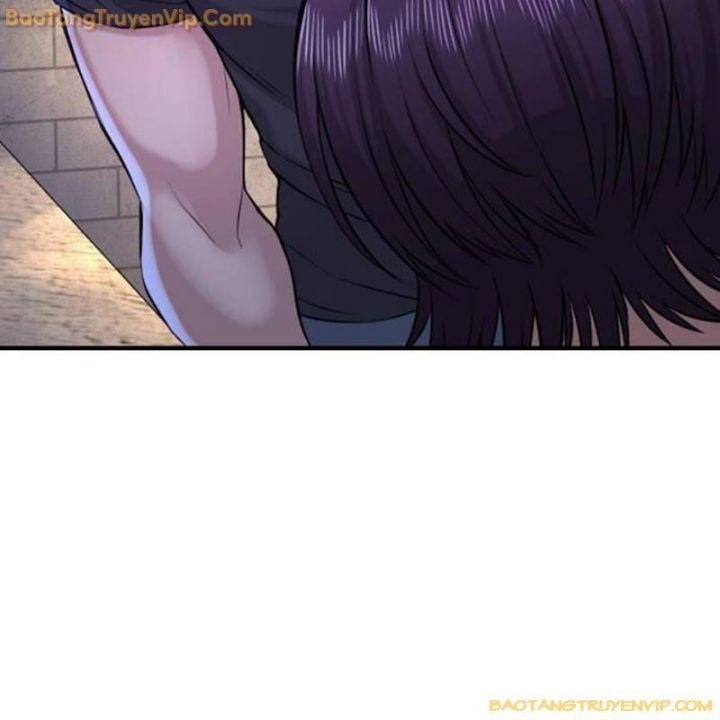 Goo Sera Chapter 2.5 - Trang 2