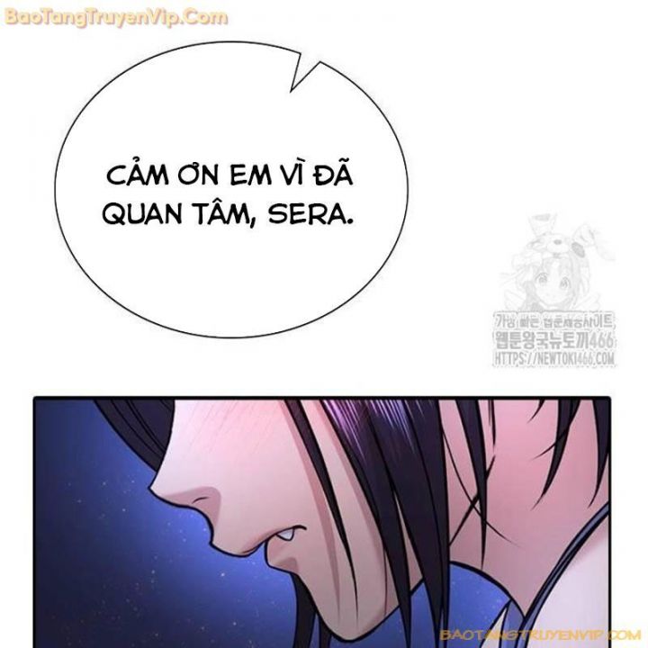 Goo Sera Chapter 2.5 - Trang 2