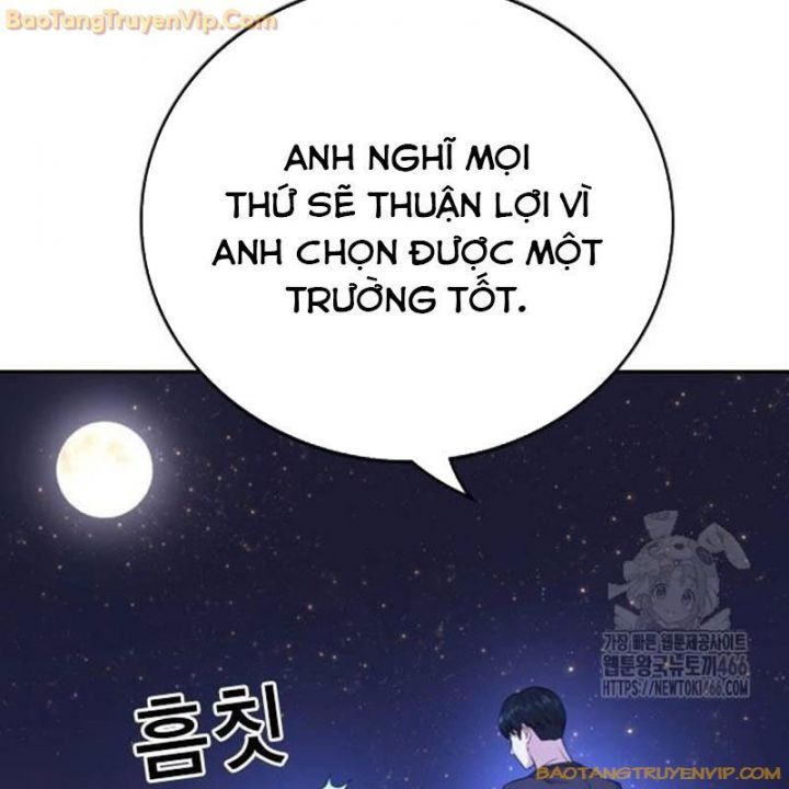 Goo Sera Chapter 2.5 - Trang 2