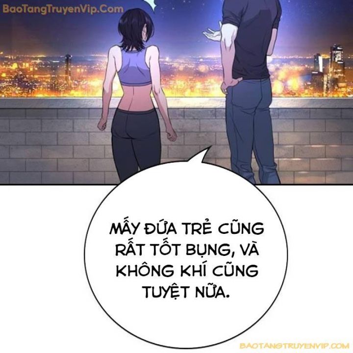 Goo Sera Chapter 2.5 - Trang 2