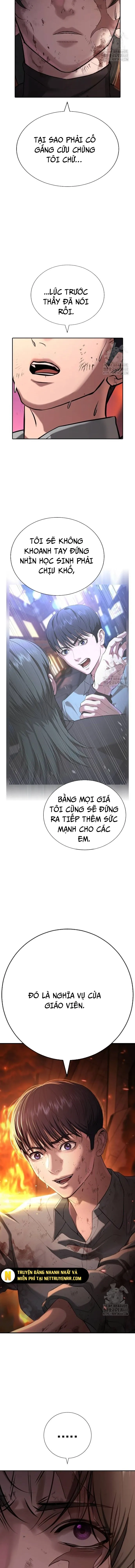 Goo Sera Chapter 20 - Trang 2