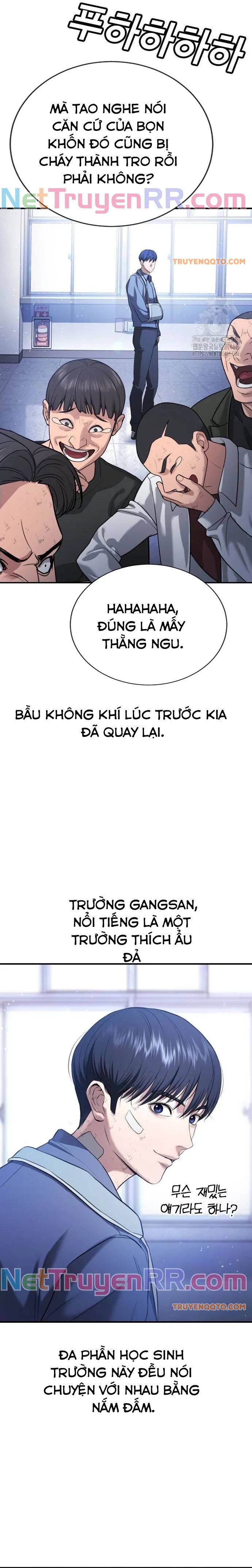Goo Sera Chapter 21 - Trang 2
