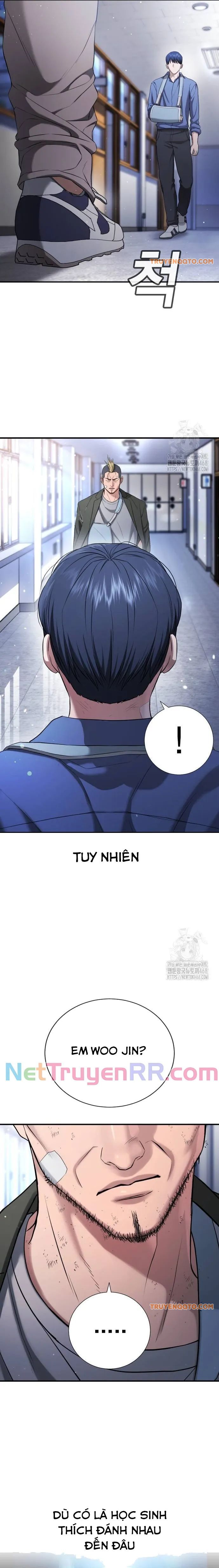 Goo Sera Chapter 21 - Trang 2