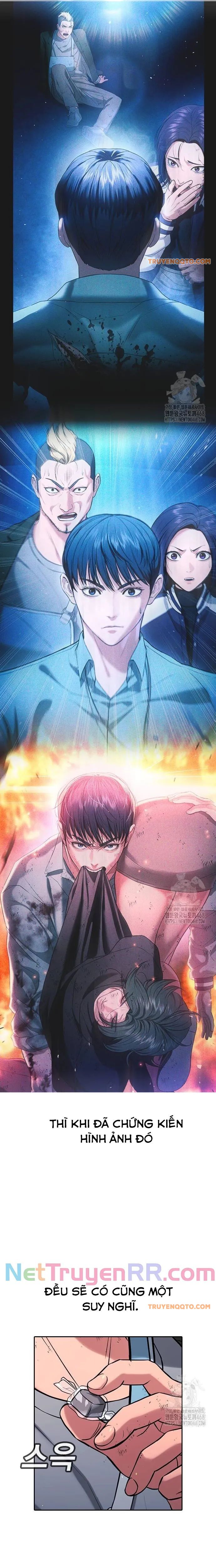 Goo Sera Chapter 21 - Trang 2