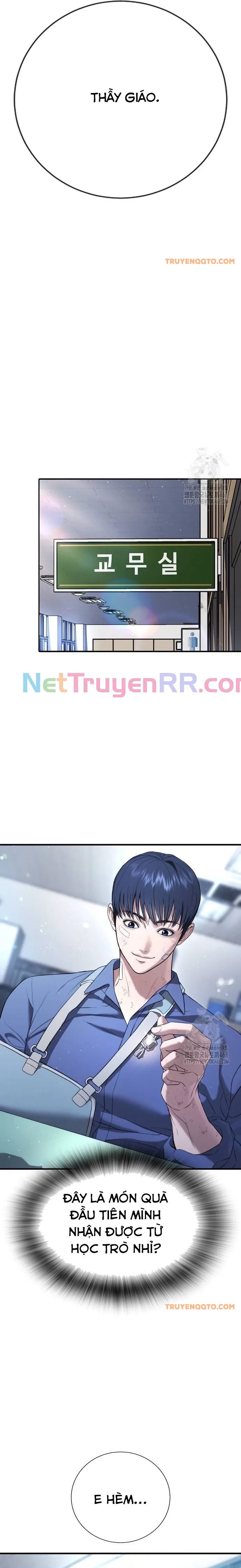 Goo Sera Chapter 21 - Trang 2