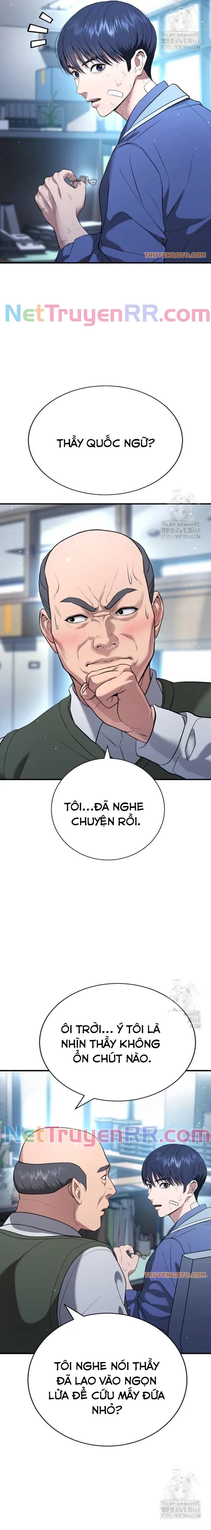 Goo Sera Chapter 21 - Trang 2