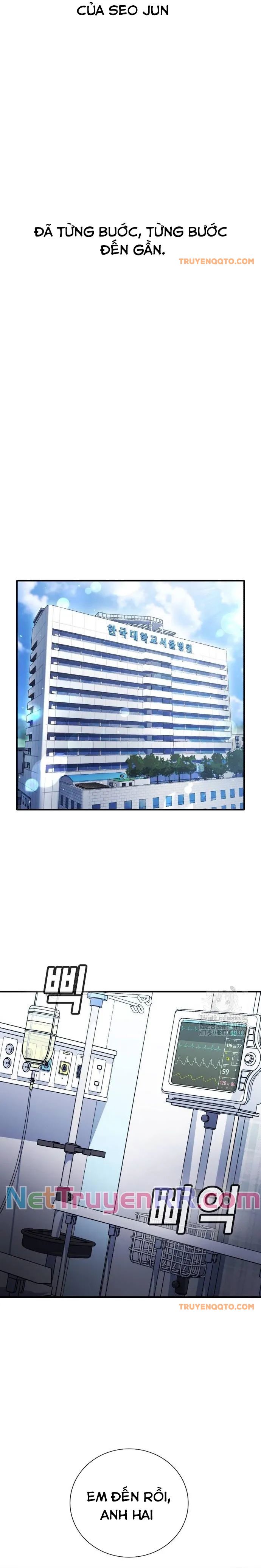 Goo Sera Chapter 21 - Trang 2