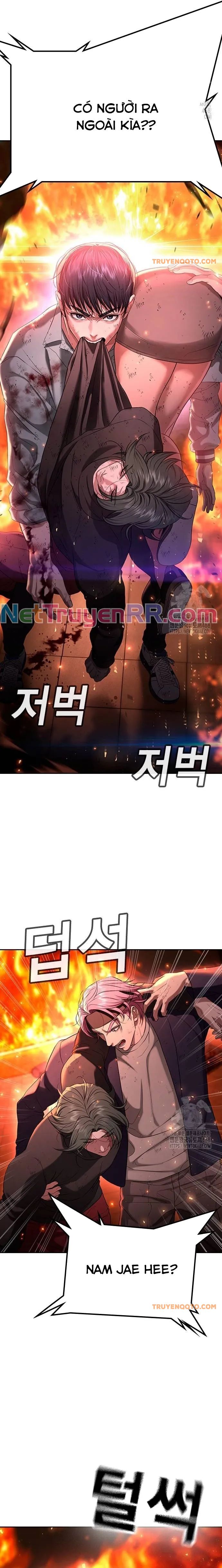 Goo Sera Chapter 21 - Trang 2