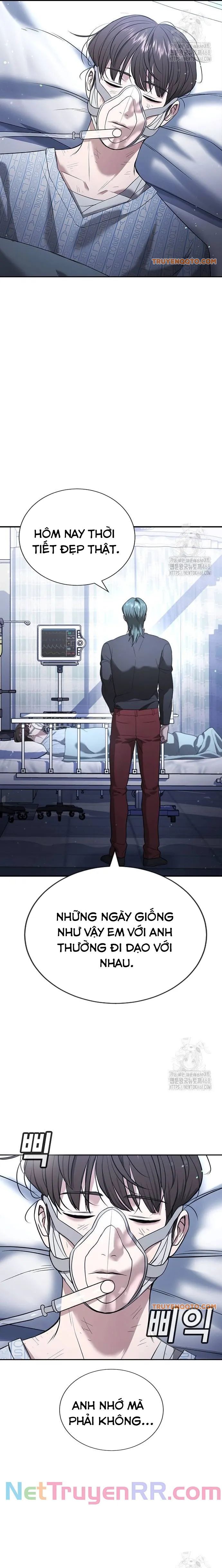 Goo Sera Chapter 21 - Trang 2