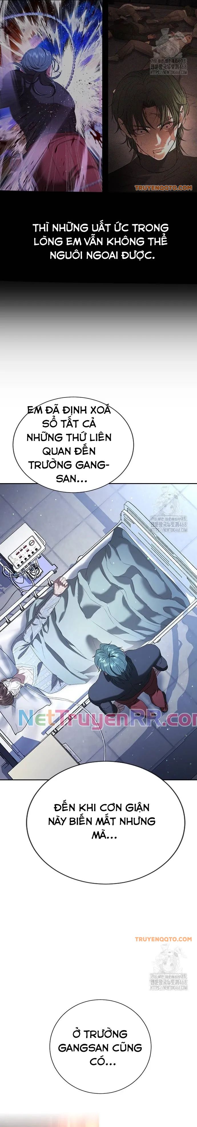 Goo Sera Chapter 21 - Trang 2