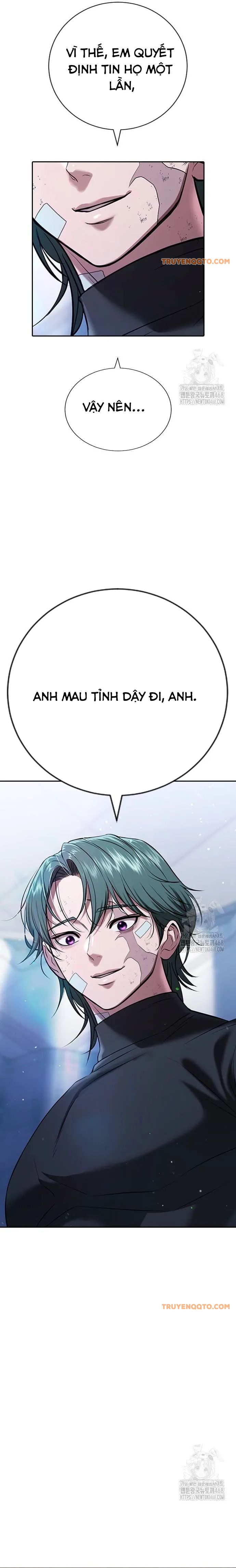 Goo Sera Chapter 21 - Trang 2