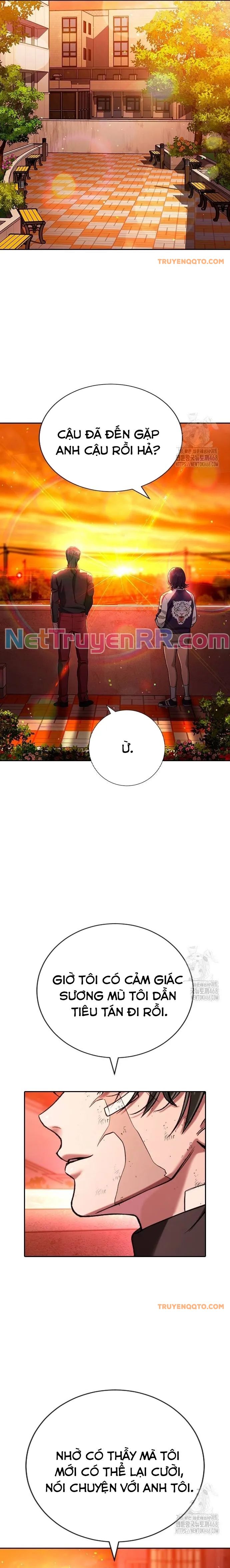 Goo Sera Chapter 21 - Trang 2