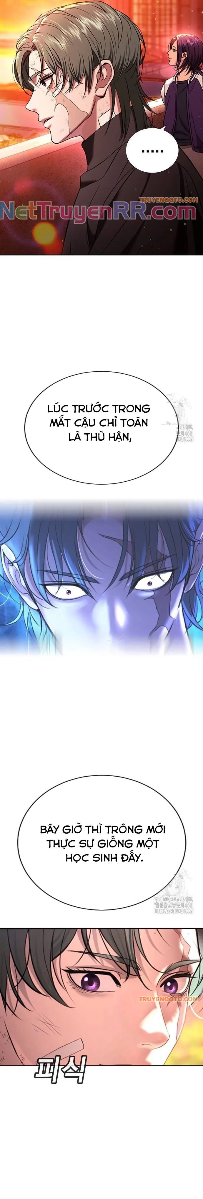 Goo Sera Chapter 21 - Trang 2