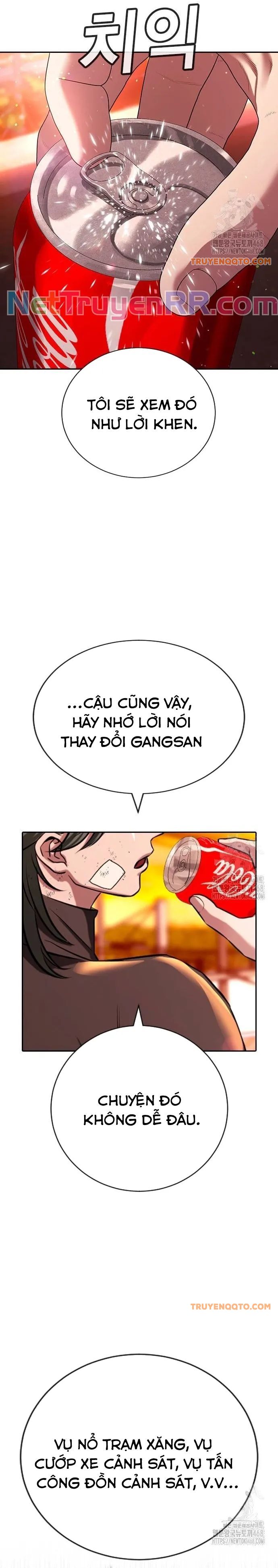 Goo Sera Chapter 21 - Trang 2