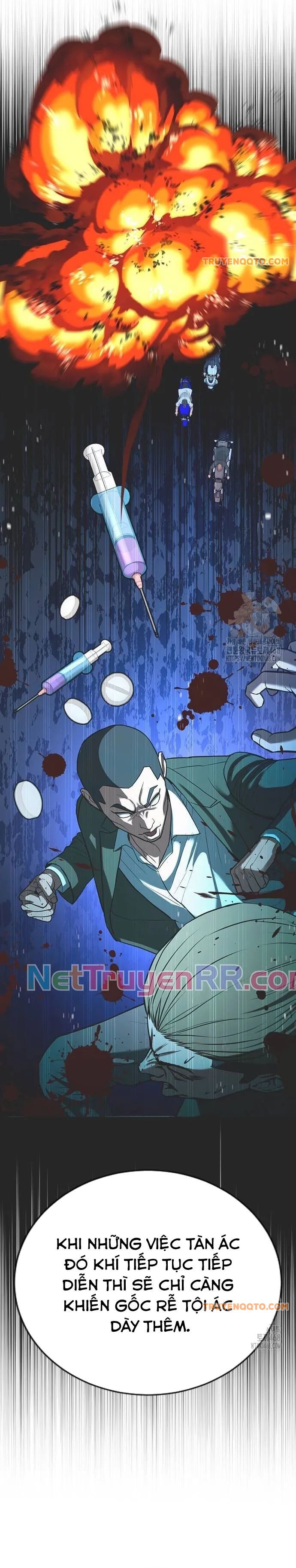 Goo Sera Chapter 21 - Trang 2