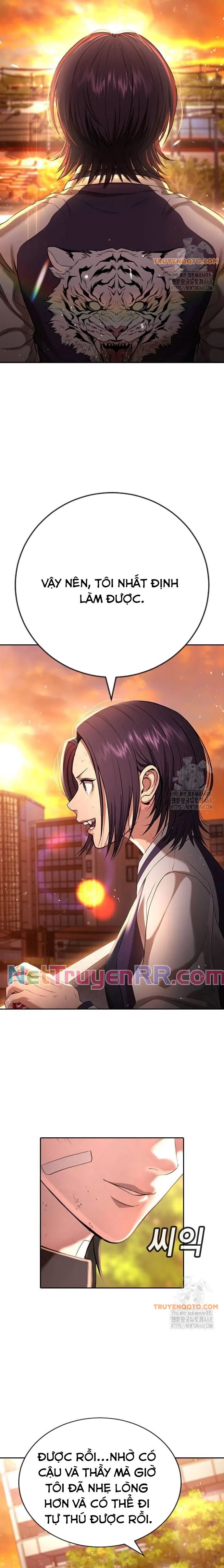 Goo Sera Chapter 21 - Trang 2