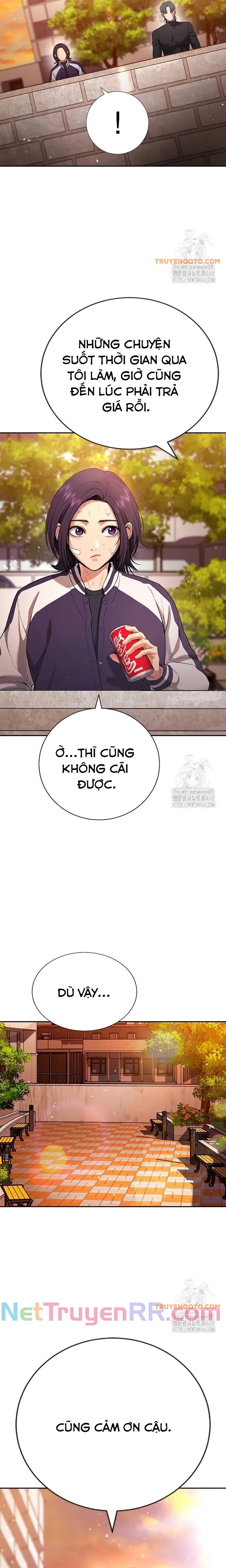 Goo Sera Chapter 21 - Trang 2