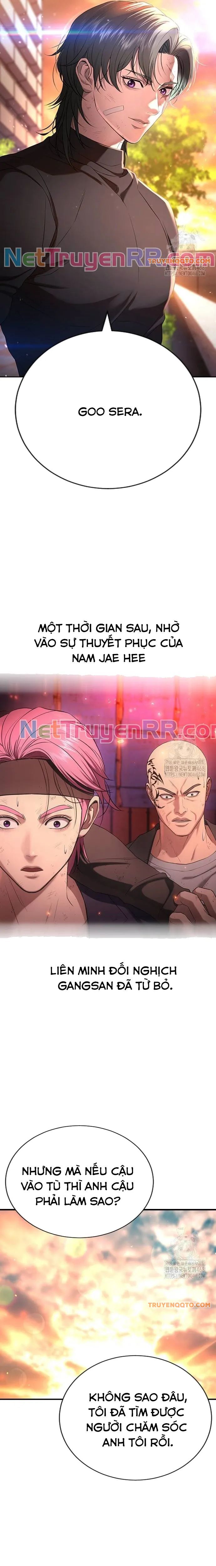 Goo Sera Chapter 21 - Trang 2