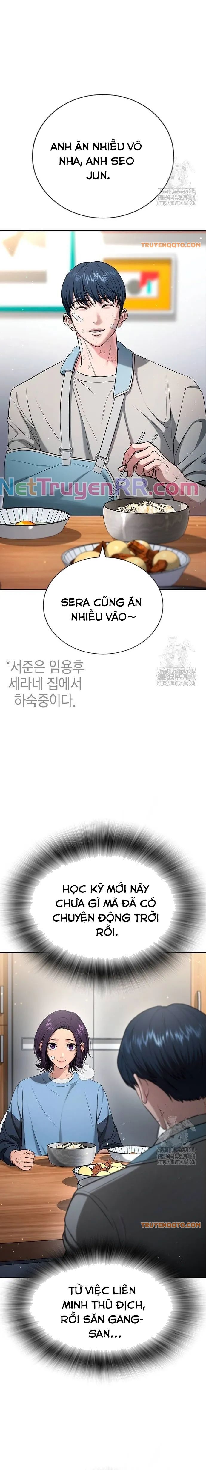 Goo Sera Chapter 21 - Trang 2